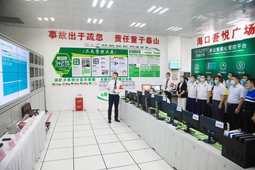 三年行動(dòng)筑防線，海南商業(yè)綜合體消防安全管理邁向標(biāo)準(zhǔn)化新臺階