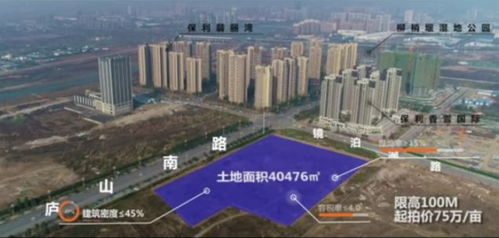 德陽神秘競拍人豪擲6253萬后現(xiàn)身 新設(shè)房產(chǎn)公司，劍指商業(yè)綜合體？